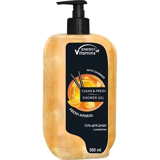 Гель для душу Energy of Vitamins Fresh Aperol з шимером 500 мл (6788)