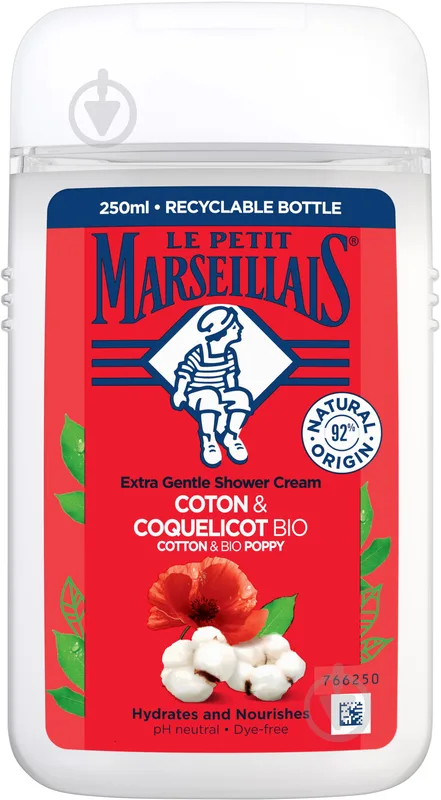 Гель для душу Le Petit Marseillais Bio Бавовна та мак 250 мл