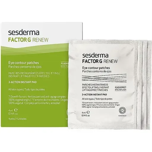 Омолоджувальні патчі для очей Sesderma G Renew Eye Contour Patches, 4 х 2 шт.