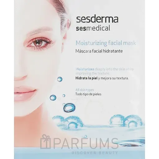 Зволожуюча маска для обличчя Sesderma Sesmedical Mosturizing Mask