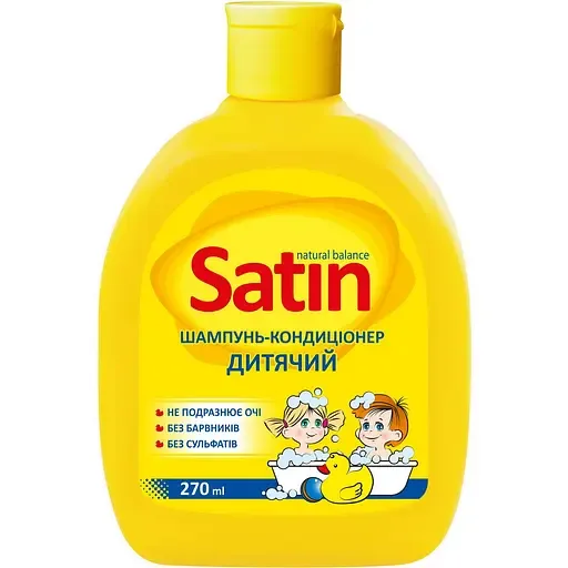 Шампунь-кондиціонер для дітей Satin Natural Balance, 270 мл