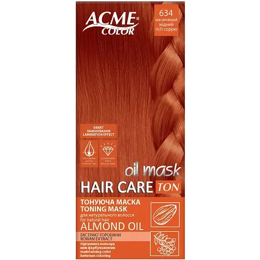 Тонуюча маска для волосся ACME-COLOR Hair Care TON oil mask № 634 Насичений мідний
