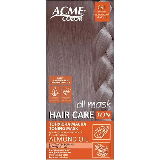 Тонуюча маска для волосся ACME-COLOR Hair Care TON oil mask № 091 Темно-попелястий