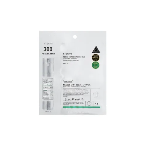 Інтенсивна двоетапна маска з мікроголками 1.5 мл + 25 мл VT Cosmetics reedle shot 300 2 step mask