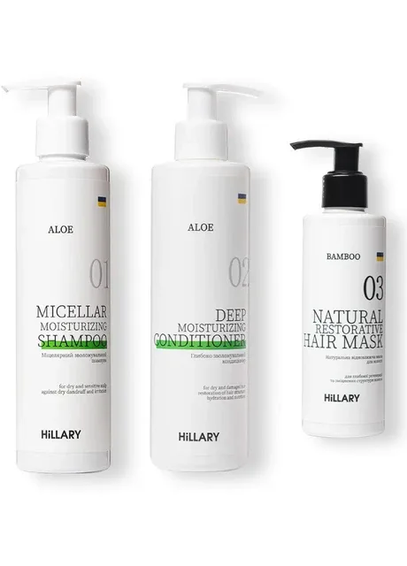 Набір для сухого типу волосся Aloe Micellar Moisturizing + Натуральна маска Bamboo Hillary (280840103)
