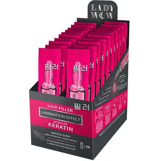 Ампули-філери Lady Wow Keratin Ampoule для волосся з кератином, 240 мл (20 шт. по 15 мл)