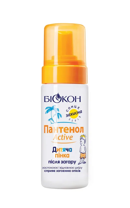 Дитяча пінка після загару «ПАНТЕНОЛ-active»
