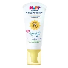 Крем HiPP під підгузник 9655/9665 з пантенолом та цинком 75/100мл