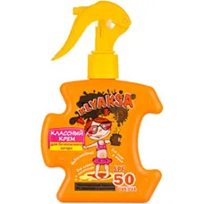 Крем KLYAKSA Класний для безпечної засмаги SPF-50 200 мл