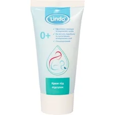 Крем Lindo під підгузок