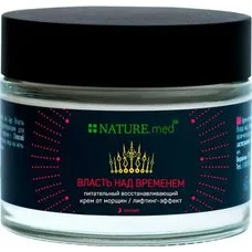 Крем NATURE.med Anti Age Влада над часом Живильно відновлюючий від зморшок з ліфтинг-ефектом, нічний 50мл