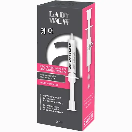 Сироватка-філер для обличчя Lady Wow Anti Age Liftactiv Serum, 2 мл