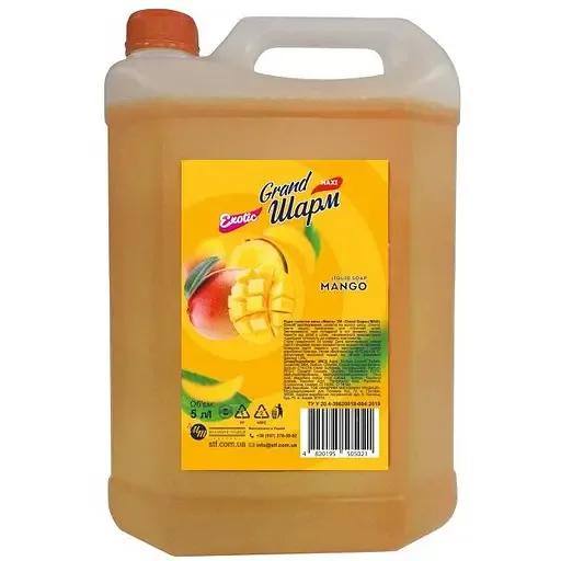 Рідке мило Grand Шарм Манго, Пєт,5 л