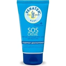 Крем Penaten дитячий помякшуючий SOS для обличчя та тіла 75мл
