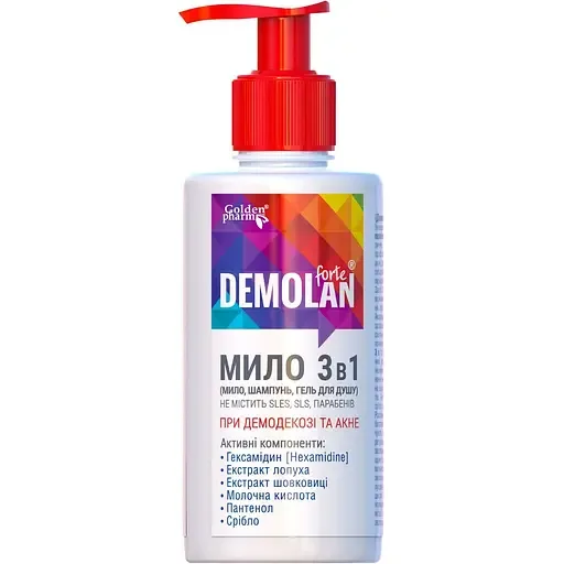 Мило рідке 3в1 Golden Pharm Demolan Forte 300 мл