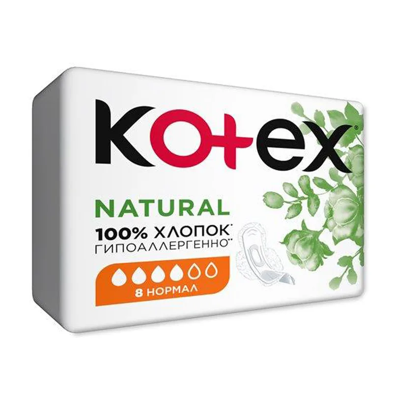 Прокладки гігієнічні Kotex Natural Normal 8 шт.