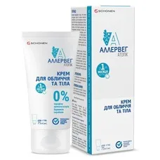 Крем Аллервег