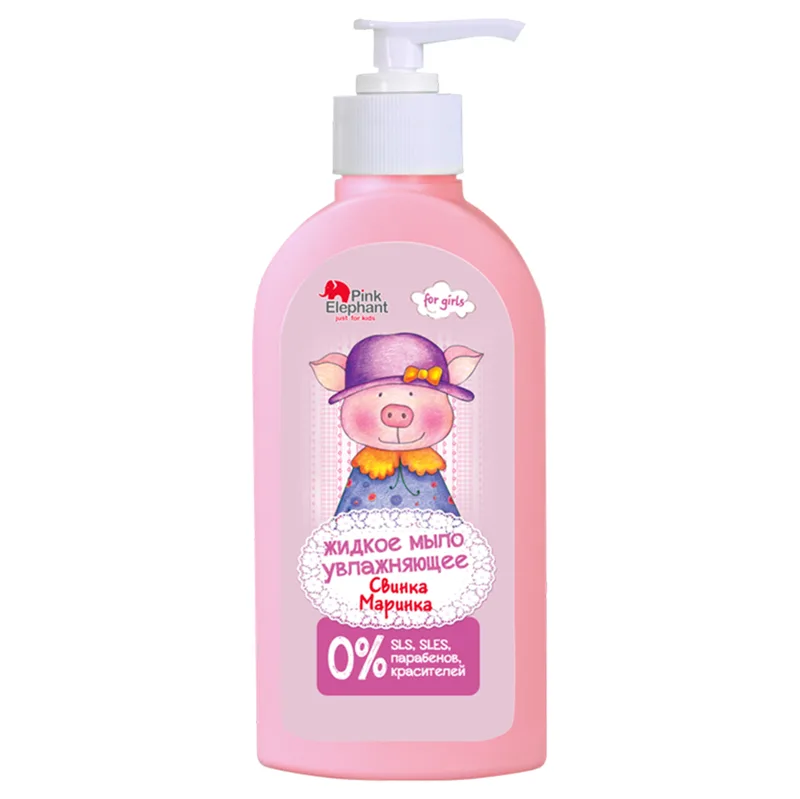 Мило рідке Pink Elephant (Пінк Елефант) Свинка Маринка зволожуюче 250 мл