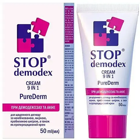 Крем 9 в 1 ФітоБіоТехнології Stop Demodex Pure Derm Стоп демодекс 50 мл