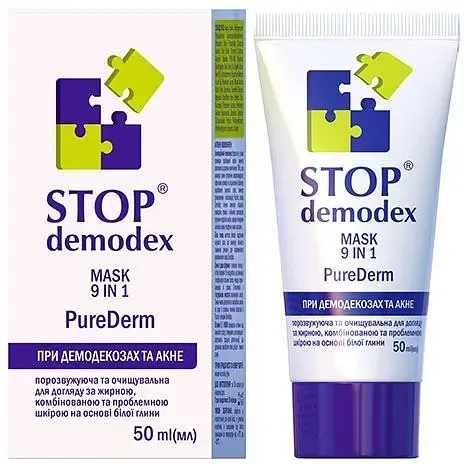 Маска 9 в 1 ФітоБіоТехнології Pure Derm Stop Demodex 50 мл