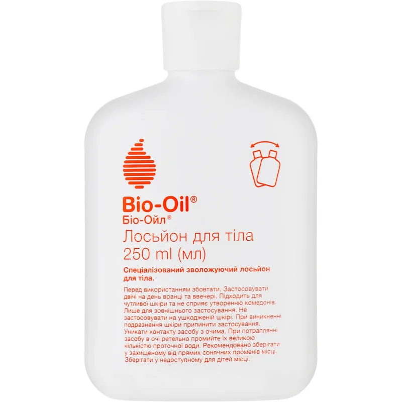 Лосьйон Bio-Oil для тіла, 250 мл