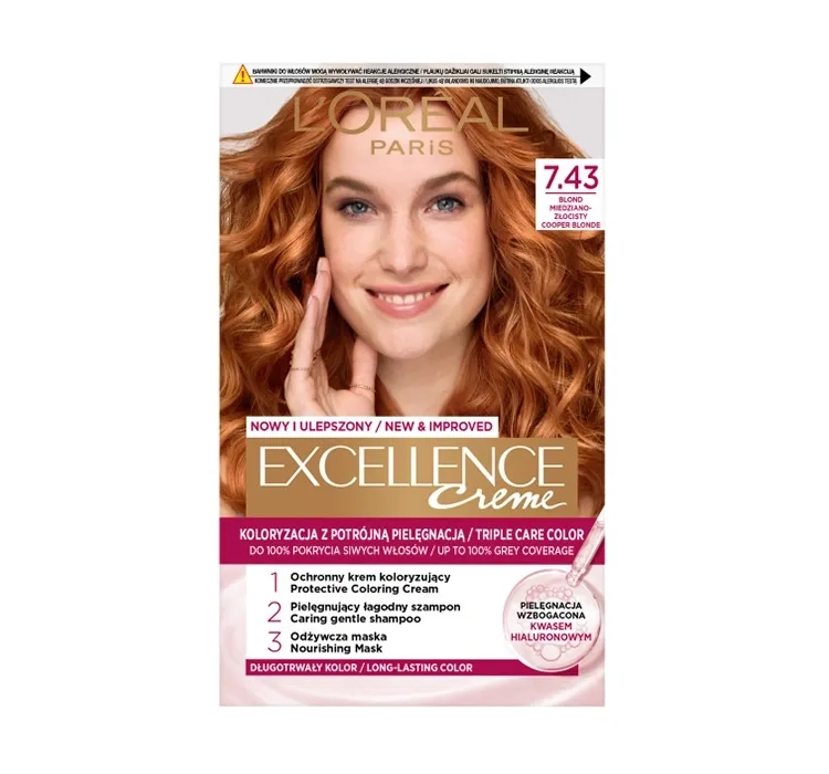 LOREAL EXCELLENCE CREME 7.43 МІДНО ЗОЛОТИЙ БЛОНД