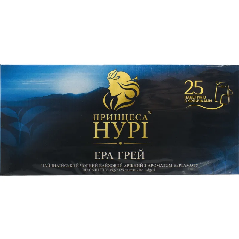 Чай чорний ПРИНЦЕСА НУРІ Ерл Грей з ароматом бергамоту в фільтр-пакетах по 1,8 г 25 шт