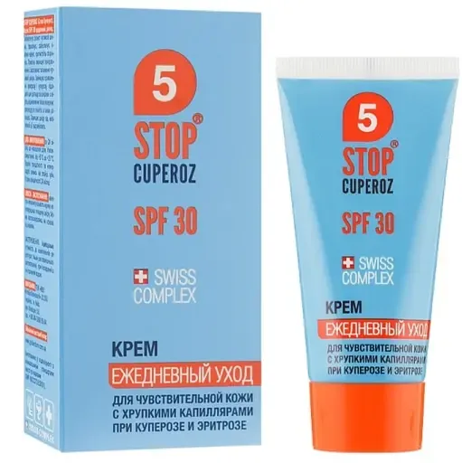 Крем для чутливої шкіри ФітоБіоТехнології 5 Stop Cuperoz Щоденний догляд, SPF30, 50 мл