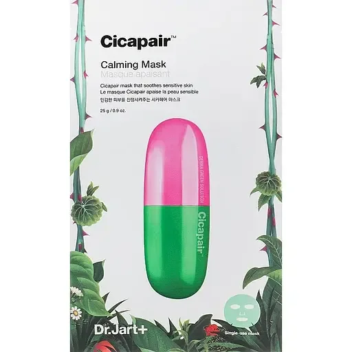 Заспокійлива маска Dr.Jart+ Cicapair Calming Mask 25 г