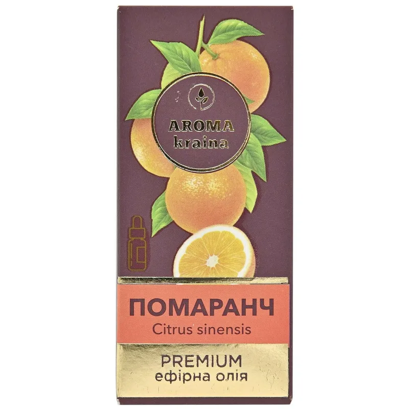 Олія ефірна AROMA KRAINA (Арома країна) Premium (Преміум) Помаранч 10 мл