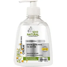 Крем Мій каприз NATURALL для рук та нігтів з кальцієм 250 мл
