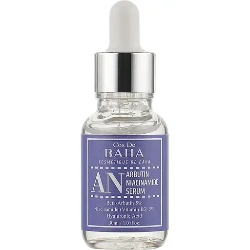 Сироватка Cos De Baha Arbutin 5% Niacinamide 5% Serum проти пігментації 30 мл