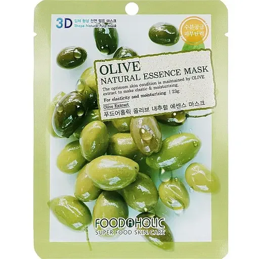 Тканинна 3D-маска для обличчя Food A Holic Natural Essence Mask Olive 23 г