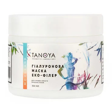 Гіалуронова маска екофілер Tanoya Hyaluronic Mask Eco Filler