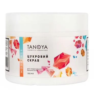 Цукровий скраб для тіла з натуральними маслами Tanoya Моделяж