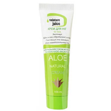 Крем для ніг з натуральним соком алое Green Pharm Cosmetic Salutare Juice Aloe Natural