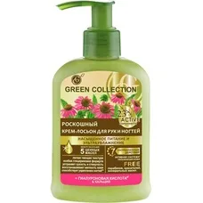 Крем-лосьйон Green Collection для рук та нігтів Живлення та зволоження 120мл