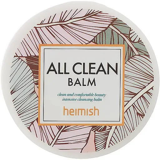 Очищувальний бальзам для зняття макіяжу Heimish All Clean Balm Blister 50 мл