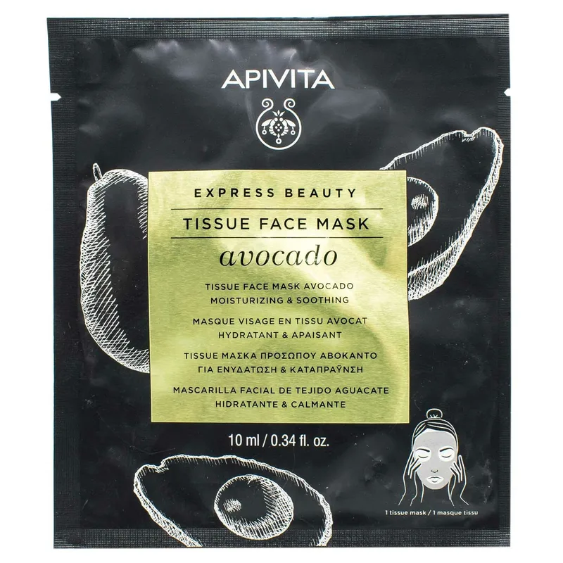 Маска для обличчя APIVITA (Апівіта) EXPRESS BEAUTY (Експрес бьюті) тканева з авакадо зволожуючої і заспокійливої дії 10 мл
