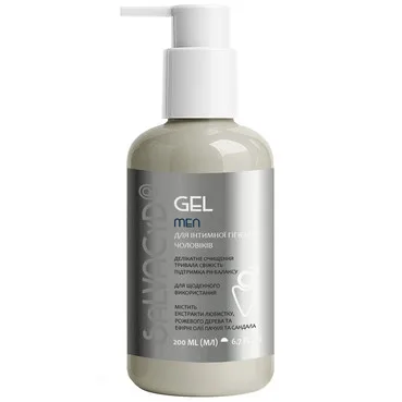 Чоловічий гель для інтимної гігієни Green Pharm Cosmetic Salvacyd Intim Gel