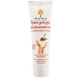 Крем для рук "Зволожуючий" з оливковою олією Green Pharm Cosmetic