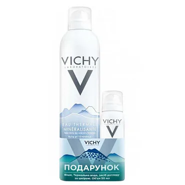 Набір термальних вод Vichy