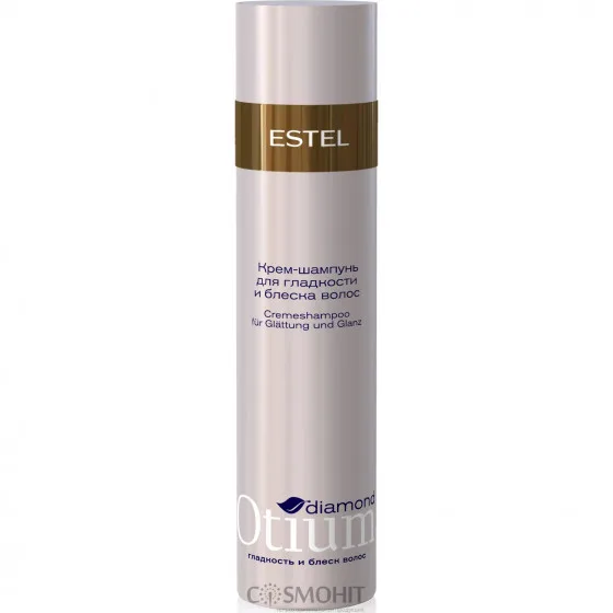 Estel Professional Otium Diamond - Крем-шампунь для гладкості і блиску волосся