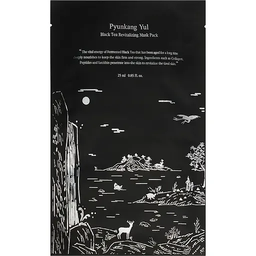 Маска для обличчя Pyunkang Yul Black Tea Revitalizing Mask Set тканинна