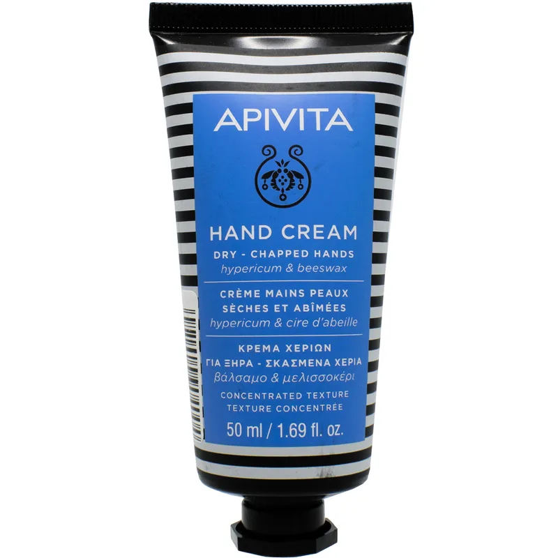 Крем для рук APIVITA (Апівіта) HAND CREAM (Хенд Крем) для сухої і потрісканної шкіри 50 мл