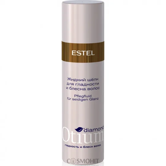 Estel Professional Otium Diamond Crystal fluid - Рідкий шовк