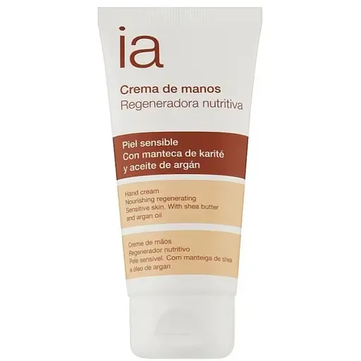 Крем для рук з маслом аргани Interapothek Hand Cream, 50 мл