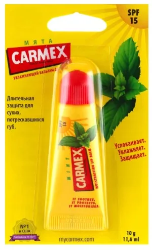 Бальзам Carmex (Кармекс) для губ зі смаком м'яти туба 10 г