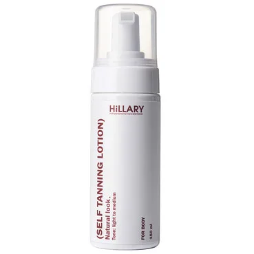 Лосьйон-автозагар для тіла Hillary Self Tanning Lotion