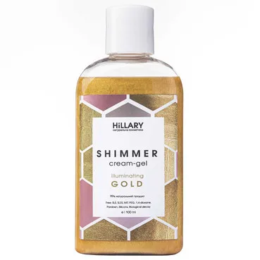 Шиммер крем-гель для тіла Hillary Shimmer Cream-Gel Illuminating Gold